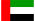 acu-uae-location